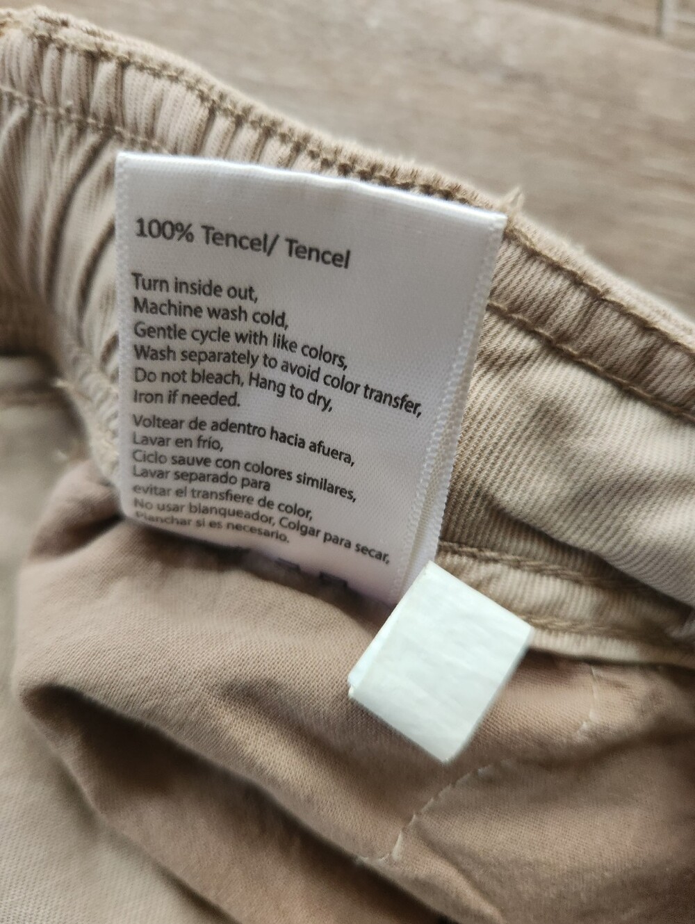 NWT Khaki Cargo Pants XL - Picture 5 of 6